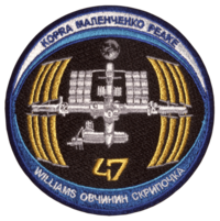 EXPEDITION 47
