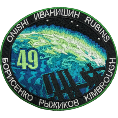 EXPEDITION 49