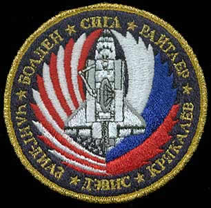 STS-60/ RUSSIAN VERSION